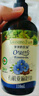 爷爷的农场牛油果油食用油110ml 热炒油凉拌辅食油 赠婴儿宝宝食谱 实拍图