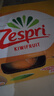 佳沛（zespri）新西兰  阳光金奇异果巨大果22粒原箱 单果重约144-175g 猕猴桃 实拍图