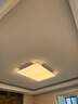 惠普精工客厅吸顶灯led现代简约餐厅中山灯具110*70cm遥控三色 实拍图
