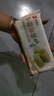 良品铺子 手造麻薯抹茶味手工点心糕点休闲零食传统糕点糯米糍早餐150g 实拍图