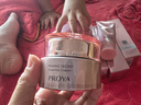 珀莱雅（PROYA）紧致肌密3.0(洁水乳精华霜十件套)化妆品全套 护肤品套装生日礼物 实拍图