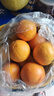 江西赣南早脐橙整箱当季新鲜早橙子榨汁水果礼盒皮薄多汁节日团购 【划算】净重4.5斤单个120g+ 实拍图