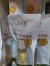 溪木源层孔菌洁颜蜜120ml*2支清洁控油卸妆洗面奶生日礼物送女朋友礼物 实拍图