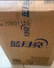 蓝月亮洗衣液12斤套装：亮白增艳薰衣草3kg瓶+1kg袋*3 实拍图