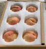 阳山水蜜桃 正宗无锡阳山水蜜桃 水果桃子 时令源头直发包邮 精选一级果4-5两12个礼盒装 实拍图
