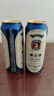 爱士堡典藏小麦精酿啤酒500ml*18听整箱装 高原麦汁浓度 德国原装进口  晒单实拍图