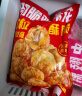 优形 凤祥食品 鸡米花 2斤 冷冻 炸鸡块盐酥鸡 半成品 空气炸锅食材 实拍图