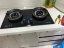 荣事达（Royalstar）燃气灶 双灶煤气灶 家用天然气液化气炉具 猛火鸳鸯灶 (天然气)红点防烫+五环猛火 实拍图