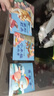 幼儿睡前启蒙故事 彩图注音 宝宝绘本0-6岁儿童早教童话故事书童书节儿童节 【体验装】随机4本 实拍图