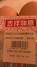 欧莱雅男士劲能醒肤露50ml*2套装淡纹紧致抗皱补水保湿乳液护肤品父亲节 实拍图