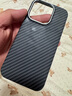 梵皓伊 磁吸碳纤凯夫拉纹理适用新款苹果15promax手机壳iPhone14pro亲肤感超薄防摔套17pro/16轻奢高级感 凯夫拉纹【高级黑】内置磁吸+磨砂碳纤维防指纹 iPhone15Pro 实拍图