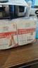 浪莎丝袜女短袜春夏薄款5A抑菌耐磨水晶丝透明中筒肉色袜子 肤色20双 实拍图
