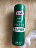 卡夫美国进口卡夫芝士粉85g 干酪粉撒料奶酪调味粉烘焙原料 实拍图