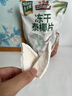 三只松鼠冻干泰椰片100g 椰子健康休闲解馋零食无添加小吃果干 实拍图