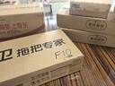 弗列加特 98%高含肉量 FPMR生骨肉猫主食罐 成猫湿粮猫罐头 牧野牛肉味95g 实拍图