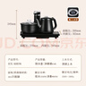 奥克斯（AUX）自动上水电热烧水壶 茶台一体电茶炉电水壶 嵌入式茶桌茶几电茶壶泡茶消毒茶具套装电茶盘HX-10B76 实拍图