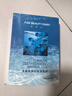 FAN BEAUTY DIARY范冰冰同款海葡萄面膜25片【5盒装】补水保湿舒缓 fanbeauty 实拍图