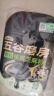 五谷磨房有机黑芝麻糊低GI核桃芝麻粉即食速食代餐早餐粉600g 实拍图