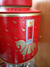 八马茶业 特级 单枞鸭屎香 红茶 铁观音 大红袍 绿茶 茶叶自己喝 罐装 武夷岩茶大红袍-50g 实拍图
