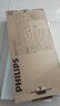 飞利浦（PHILIPS）LED集成吊顶灯平板灯厨房灯卫生间浴室灯面板灯厨卫铝扣板灯具 【基础防护铝材】24w中光300x600 实拍图