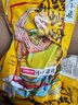 李子柒 螺蛳粉330g*11袋礼盒装（水煮型）方便速食米粉米线 实拍图