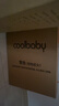 coolbaby全家桶婴儿床宝宝第一张婴儿床+5CM椰棕床垫102*57 实拍图