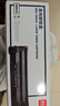 得力（deli）388A硒鼓 88A硒鼓适用惠普打印机HP P1008 P1106 P1108 M1136 M126a M126nw M128fn硒鼓 大容量1支DBH-388AX 实拍图