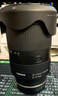 腾龙（Tamron）A071S 28-200mm F/2.8-5.6 Di III RXD大光圈远摄大变焦镜头 索尼全画幅微单镜头(索尼全幅E口) 实拍图