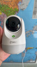 360摄像头9pro 高清400万像素微光全彩家用监控手机远程双向通话360度旋转婴儿看护器 实拍图
