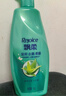 飘柔滋润去屑洗发水男士女士洗发露洗头膏液1KG柔顺香氛 实拍图