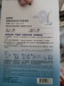 自然堂烟酰胺细致美白安瓶面膜30片 美白淡斑提亮改善泛红敏肌 实拍图