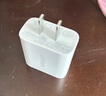 绿联20W充电头Type-C适用苹果16充电器iPhone16e15ProMax14/13/12/11/iPad手机氮化镓快充平板插头 实拍图