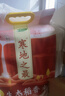 十月稻田 寒地之最 东北长粒香大米 8斤*4/箱装（当季新米 品质甄选） 实拍图
