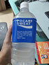 宝矿力水特 电解质水功能性健身运动饮料补充能量900ml*12瓶 整箱装产地天津 实拍图