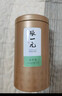 张一元茶叶2024明前绿茶一级浙江龙井罐装100g 实拍图