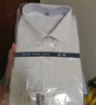 凡客诚品衬衫男商务易打理纯色西服正装衬衣男士白衬衫 短-纯白 44 卡码建议拍大一码 实拍图