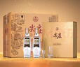 五粮液股份 尖庄荣光 浓香型白酒 52度 500ml*2瓶*4盒 整箱礼盒 实拍图