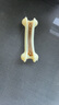 宜特（EETOYS）大号弯骨狗狗玩具吃玩二合一磨牙耐咬洁齿棒独处解闷宠物用品 实拍图