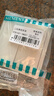 西门子（SIEMENS）开关面板 二开单控开关 86型暗装 致典雅白色5TA14213NC01 实拍图