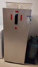 澳柯玛（AUCMA）151升立式风冷无霜迷你家用冷柜 家用小型抽屉式冰柜 冷藏冷冻柜小冷柜冰箱 一级节能省电 【无霜炫金系列】BD-151WNE 151L 实拍图