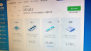 英特尔（Intel）2代酷睿 i3 i5 i7 1155针 双核 四核 台式机2600 2500拆机散片cpu i5 2500S 2.7G四核 65W 散片 晒单实拍图