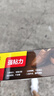 得力（deli）【超级爆款】补鞋胶水 粘鞋专用强力胶 无痕胶透明防水不泛白 皮鞋篮球鞋脱胶修补 60ML/支 53582 实拍图