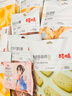 百草味糕点点心零食大礼包健康早餐食品饼干整箱面包休闲小吃办公室礼盒 30款糕点组合【联系客服选礼盒】 实拍图