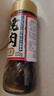 久意锚牌日本进口甜味烤肉酱 烤肉汁照烧酱叉烧酱章鱼烧调味汁235g 实拍图