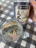 信盛堂北京同仁堂葛根山药玉米糊900g茯苓山药葛根玉米羹葛根粉营养代餐 实拍图