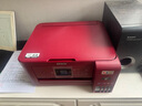 爱普生（EPSON）L4267墨仓式彩色无线多功能一体机 家用/办公打印（打印复印扫描wifi自动双面） 实拍图