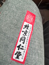 同仁堂 盐袋海盐热敷包 热敷袋理疗袋电加热理疗艾灸艾草暖宫腰带TRT-01 实拍图