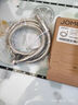九牧（JOMOO）不锈钢上水头编织软管花洒耐热防爆淋浴软管1.5米H2BE2-150103C-2 实拍图