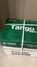 天章 （TANGO）新绿天章A4打印纸 80g 500张*5包 双面打印复印纸 纸张洁白顺滑不卡纸 整箱2500张【匠心品质款】 实拍图