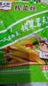 四川开味榨菜丝去皮脆嫩爽口下饭菜咸菜佐粥小菜开袋即食 四川榨菜丝40g*40袋 实拍图